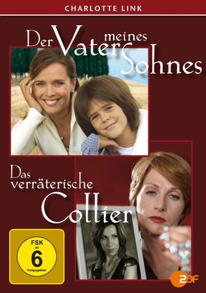 Der Vater meines Sohnes - German DVD movie cover (thumbnail)