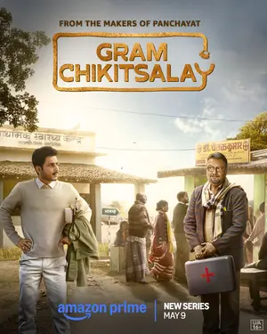 "Gram Chikitsalaya" Poster