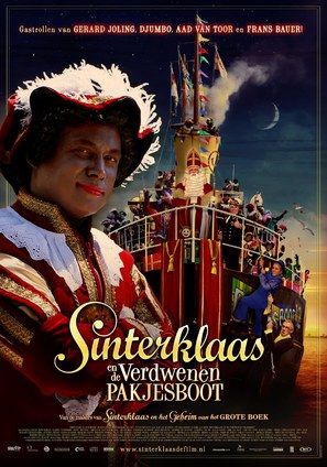 Sinterklaas en de verdwenen pakjesboot - Dutch Movie Poster (thumbnail)