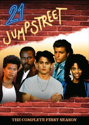 &quot;21 Jump Street&quot; - DVD movie cover (thumbnail)