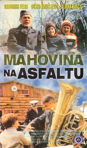 Mahovina na asfaltu - Yugoslav Movie Poster (thumbnail)