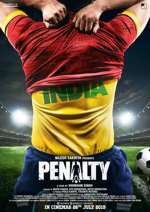 Penalty - Indian Movie Poster (thumbnail)