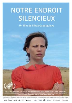 Notre endroit silencieux - French Movie Poster (thumbnail)