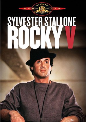 Rocky V - Movie Cover (thumbnail)