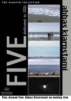 Five Dedicated to Ozu - DVD movie cover (thumbnail)