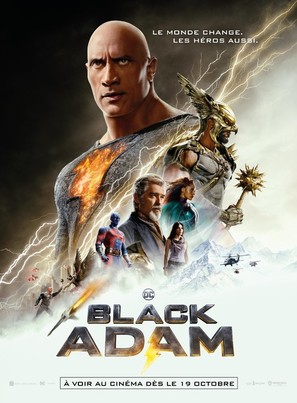 Black Adam - French Movie Poster (thumbnail)