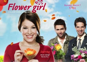 Flower Girl - Movie Poster (thumbnail)