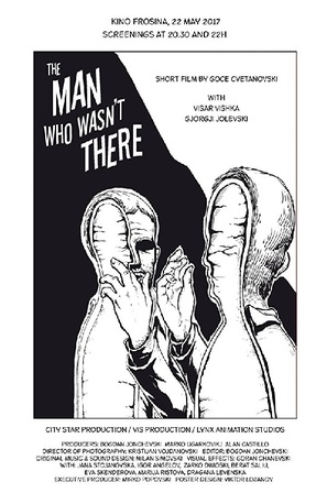 The Man Who Wasn&#039;t There - Macedonian Movie Poster (thumbnail)