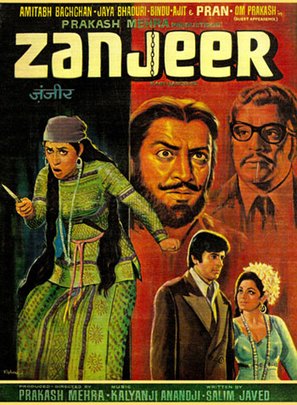 Zanjeer - Indian Movie Poster (thumbnail)