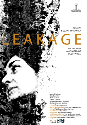 Leakage - Iranian Movie Poster (thumbnail)