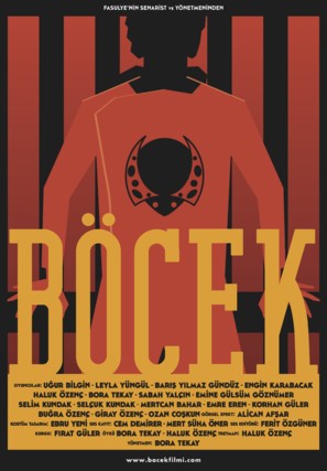 B&ouml;cek - Turkish Movie Poster (thumbnail)