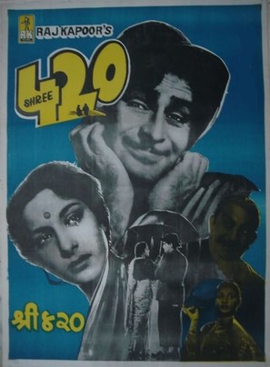 Shree 420 - Indian Movie Poster (thumbnail)