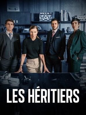 Les h&eacute;ritiers - French Video on demand movie cover (thumbnail)