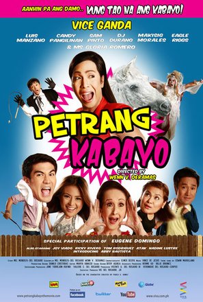 Petrang Kabayo - Philippine Movie Poster (thumbnail)