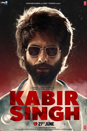 Kabir Singh - Indian Movie Poster (thumbnail)