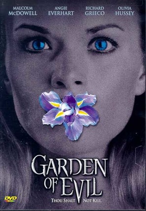 The Gardener - Movie Cover (thumbnail)