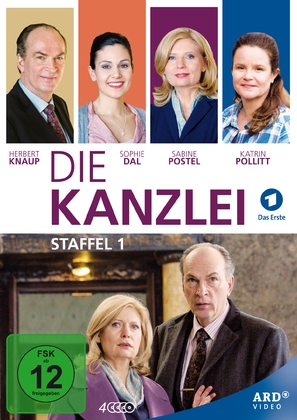 &quot;Die Kanzlei&quot; - German Movie Cover (thumbnail)