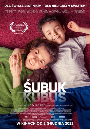 Subuk - Polish Movie Poster (thumbnail)