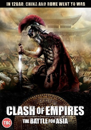 The Malay Chronicles: Bloodlines - British DVD movie cover (thumbnail)