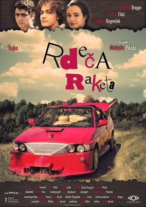 Rdeca raketa - Slovenian Movie Poster (thumbnail)