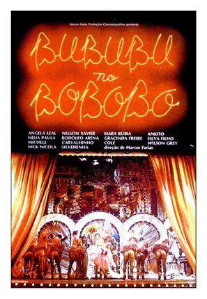 Bububu no Bobob&oacute; - Brazilian Movie Poster (thumbnail)