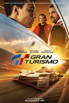 Gran Turismo - British Movie Poster (thumbnail)