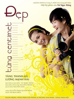 Dep Tung Centimet - Vietnamese Movie Poster (thumbnail)