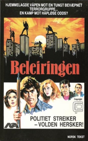 Self Defense - Belgian Movie Poster (thumbnail)