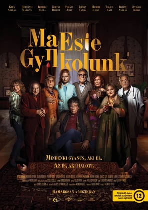 Ma Este Gyilkolunk - Hungarian Movie Poster (thumbnail)