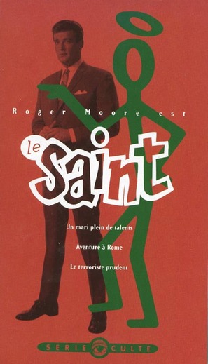 &quot;The Saint&quot; - French VHS movie cover (thumbnail)