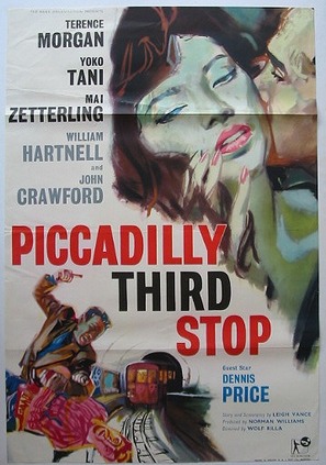 Piccadilly Third Stop - British Movie Poster (thumbnail)