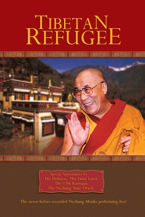 Tibetan Refugee - DVD movie cover (thumbnail)