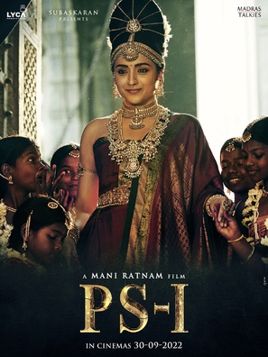 Ponniyin Selvan: Part One - Indian Movie Poster (thumbnail)
