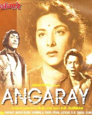 Angarey - Indian Movie Poster (thumbnail)