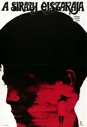 Suna no kaori Poster