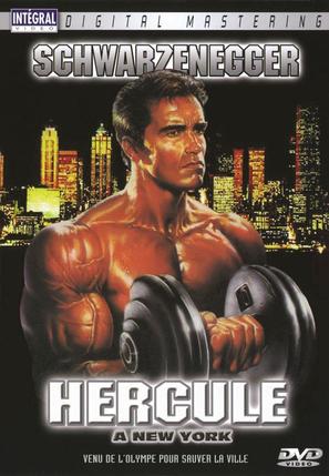 Hercules In New York - French Movie Cover (thumbnail)