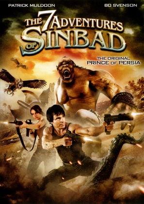 The 7 Adventures of Sinbad - Movie Cover (thumbnail)