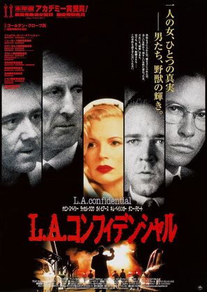 L.A. Confidential - Japanese Movie Poster (thumbnail)