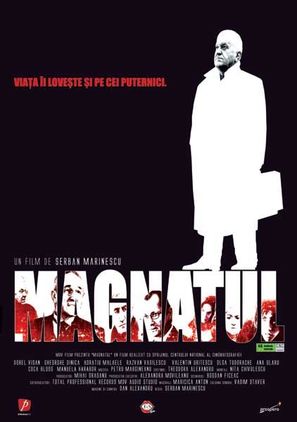 Magnatul - Romanian Movie Poster (thumbnail)