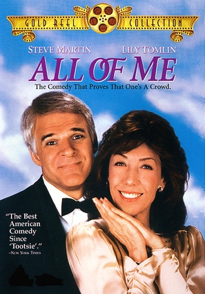 All of Me - DVD movie cover (thumbnail)