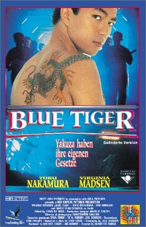 Blue Tiger - German VHS movie cover (thumbnail)