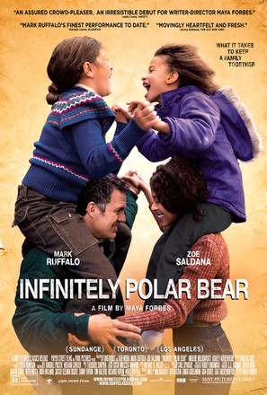 Infinitely Polar Bear - Movie Poster (thumbnail)