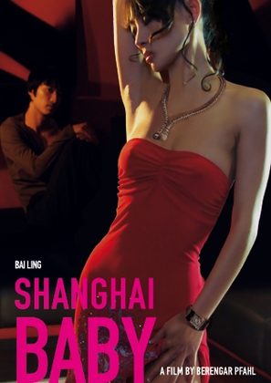 Shanghai Baby - poster (thumbnail)