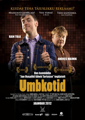 Umbkotid - Estonian Movie Poster (thumbnail)