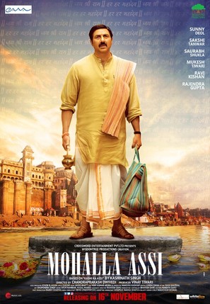 Mohalla Assi - Indian Movie Poster (thumbnail)