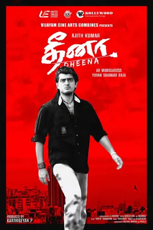 Dheena Poster