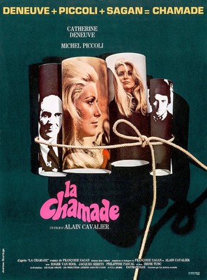 La chamade - French Movie Poster (thumbnail)