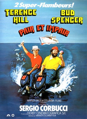 Pari e dispari - French Movie Poster (thumbnail)