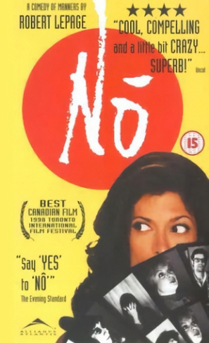 N&ocirc; - British Movie Cover (thumbnail)