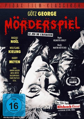 M&ouml;rderspiel - German Movie Cover (thumbnail)